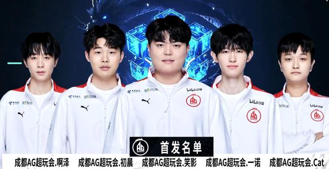 同样流程也 同样流程也