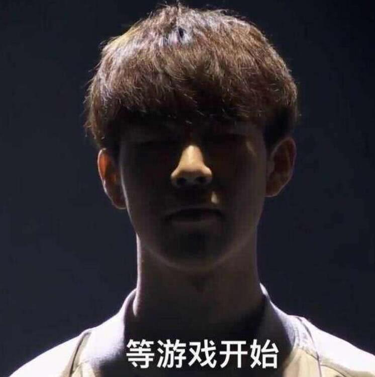 拉开 拉开